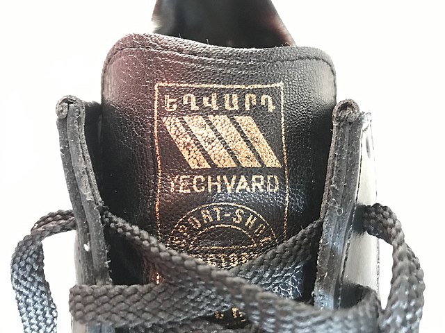 From Armenian SSR with adidas